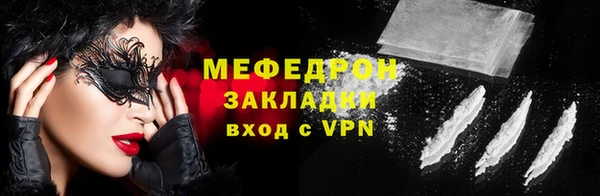 амф Арсеньев