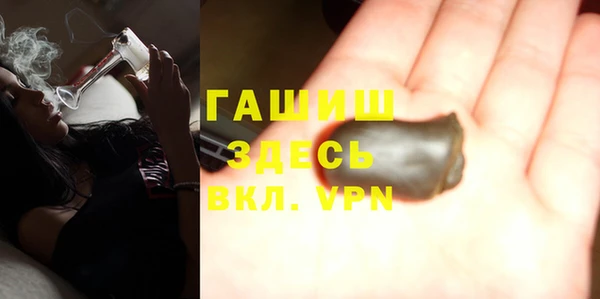 амф Арсеньев