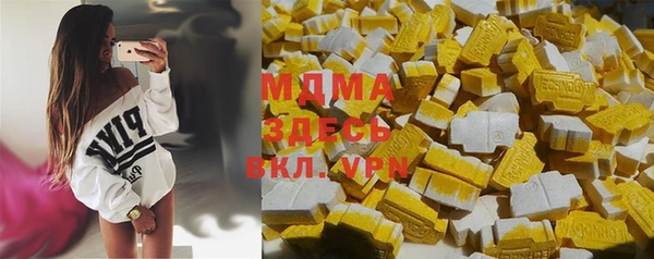 spice Балахна