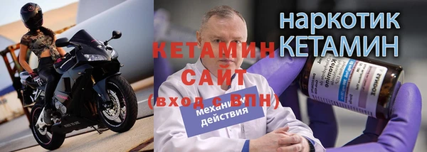mdpv Армянск